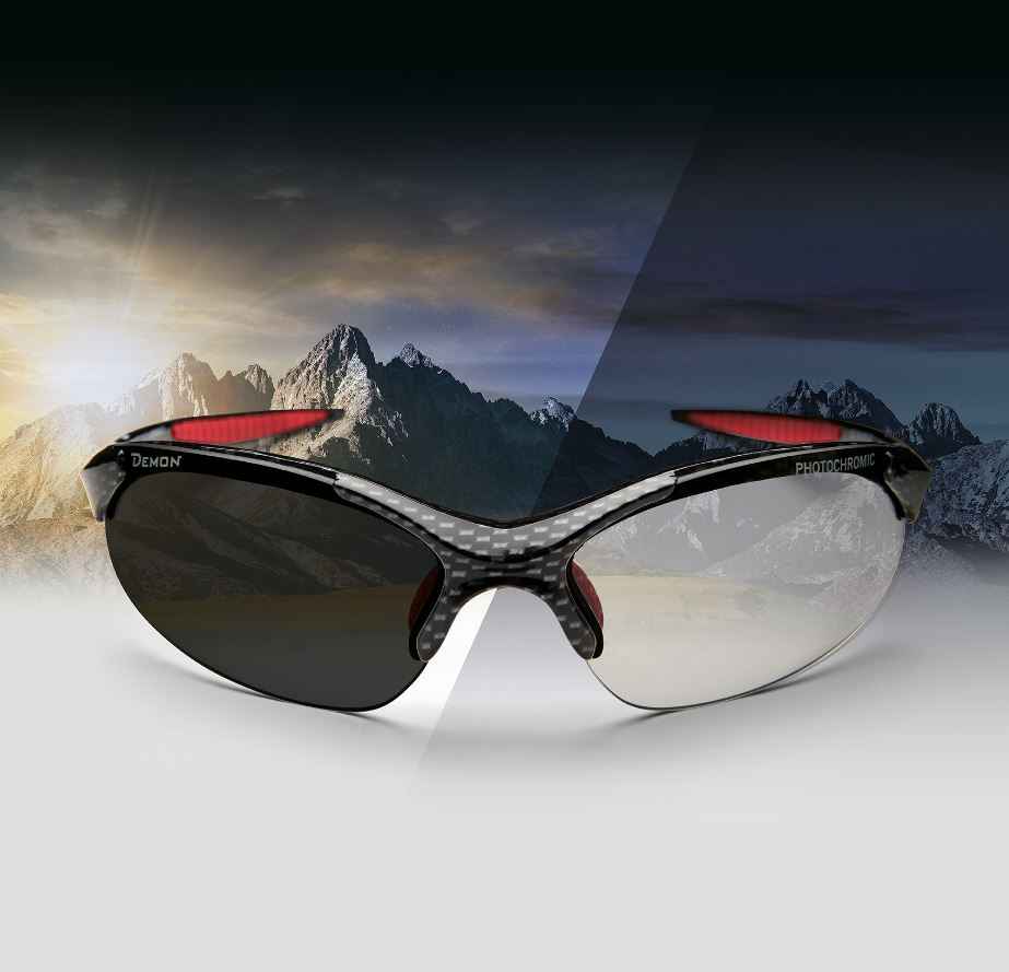 sports glasses for all sports photochromic dchrom lenses model 832 carbon red